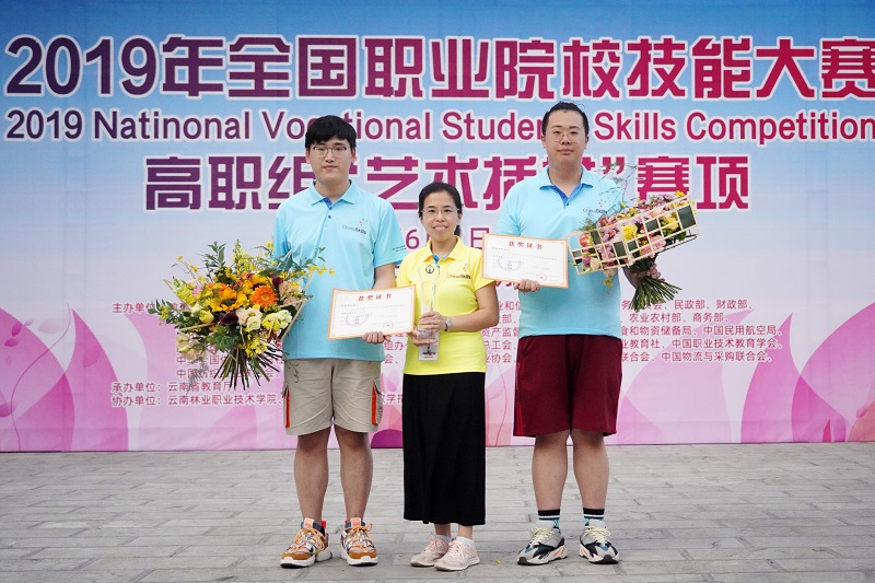 微信图片_20190606144003.jpg