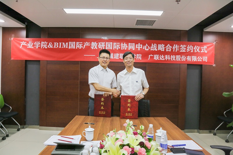 232A4244 - 副本.jpg