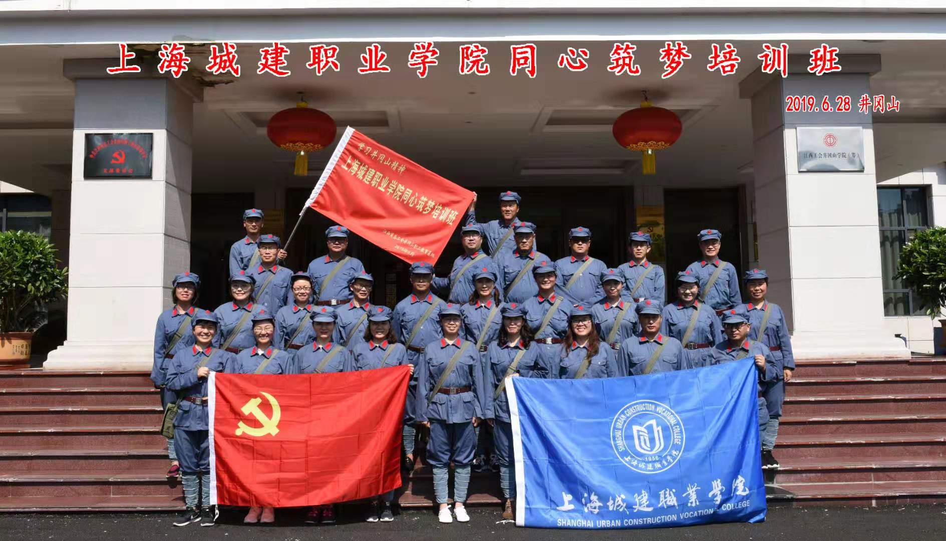 微信图片_20190821115402.jpg