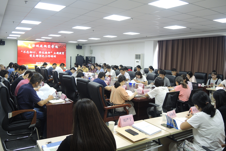 微信图片_20190920135611.png