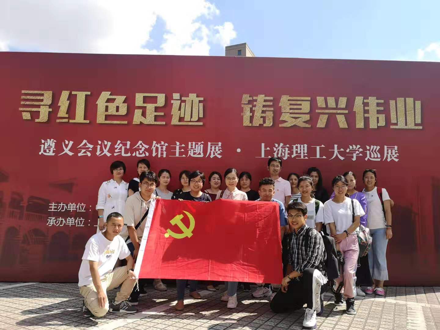 微信图片_20190924090627.jpg