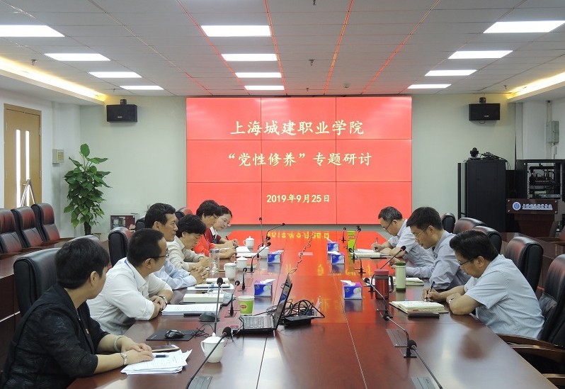 微信图片_20190926143836.jpg