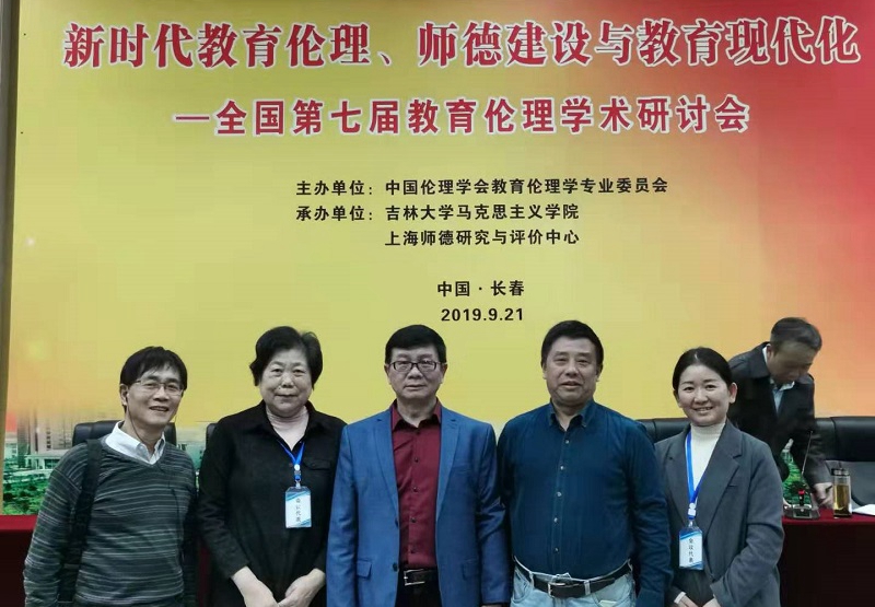 1569565269786343.jpg 微信图片_20190924124537.jpg