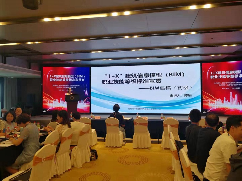 微信图片_20190927094637.jpg