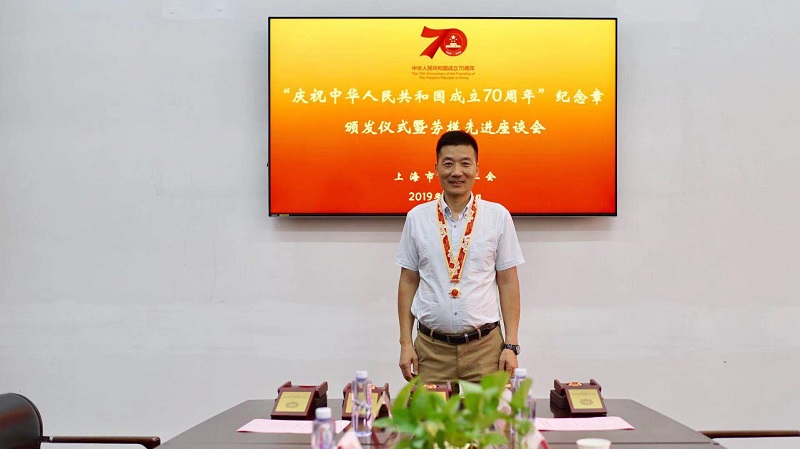 微信图片_20190927134322.jpg