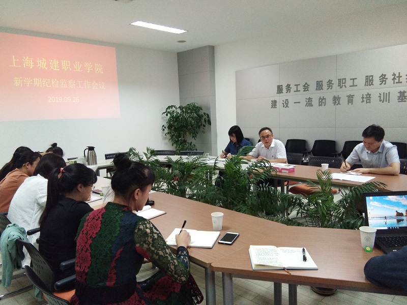 1569814675695700.jpg WeChat Image_20190930085546.jpg