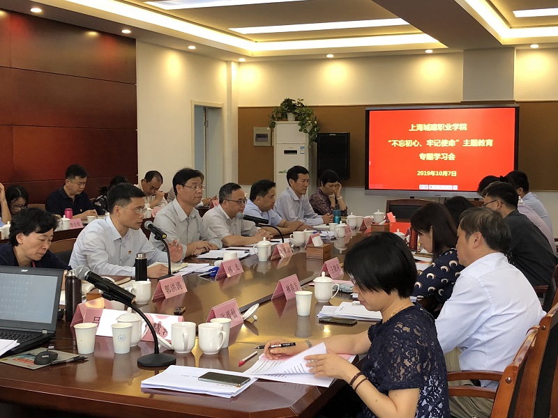 微信图片_20191008141225.jpg