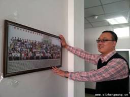 沈阳工业大学李青山生活照