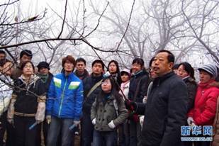 http://www.moe.gov.cn/jyb_xwfb/gzdt_gzdt/201909/W020190910289436778102.jpg