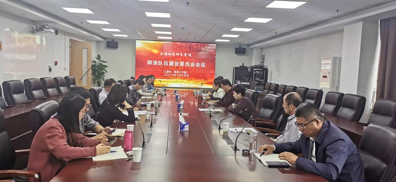 微信图片_20191017090638.jpg