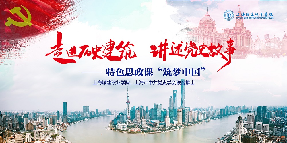 微信图片_20191023105008.jpg