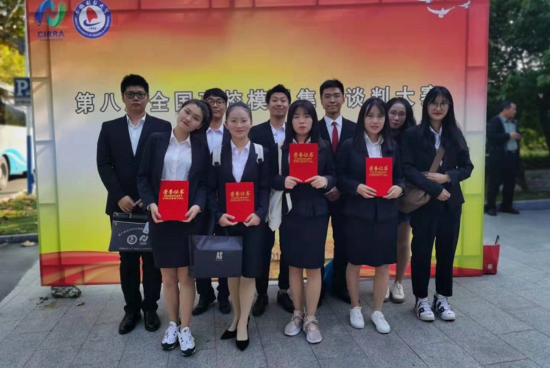 1571895023544390.jpg 赛后获奖.jpg