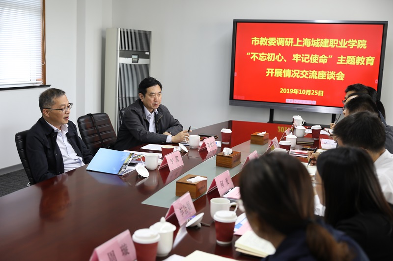 微信图片_20191029131406.jpg