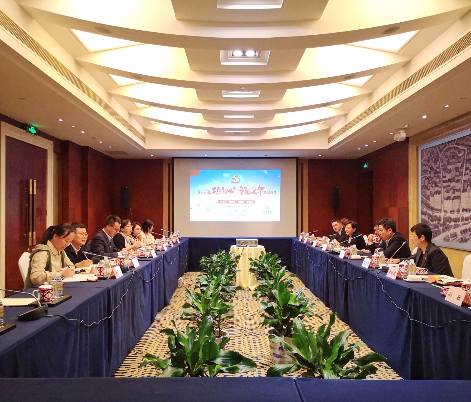 微信图片_20191029155810.jpg