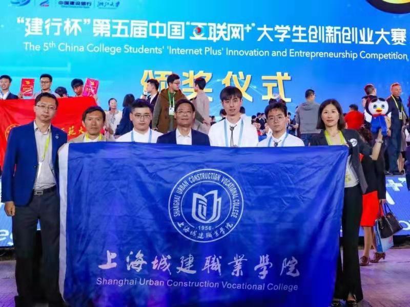 微信图片_20191030095920.jpg