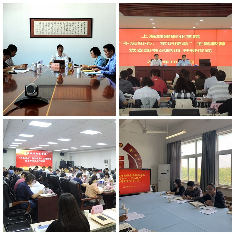 光影魔术手拼图.jpg
