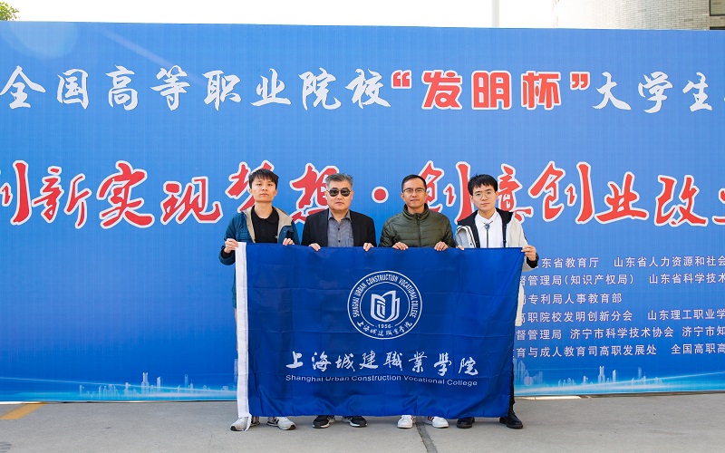 1572566894104215.jpg 合影照片.jpg