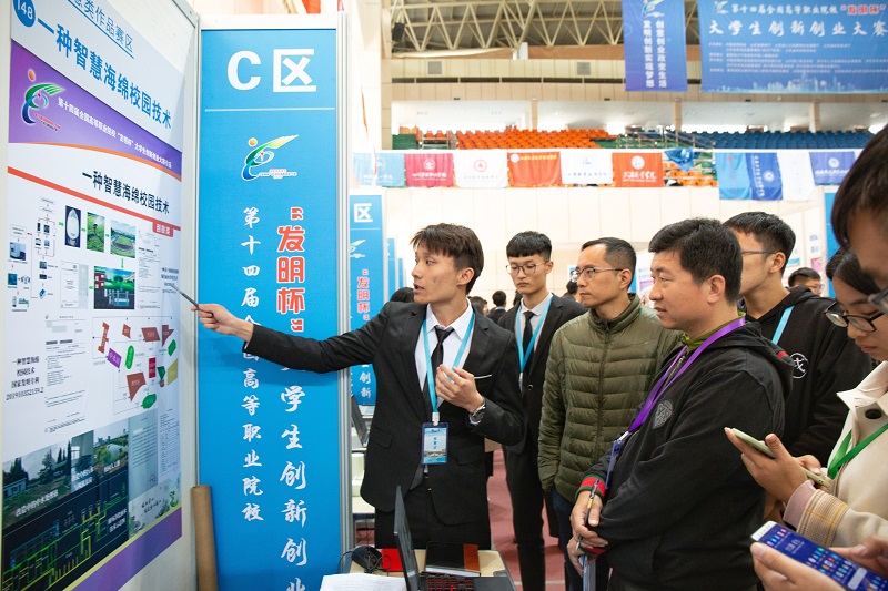 1572566917625630.jpg 项目讲解.jpg