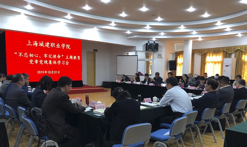 微信图片_20191101120959.jpg