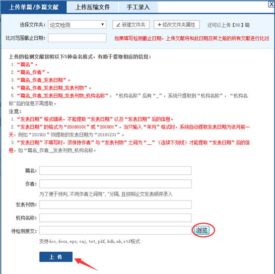 1573256661812749.png image.png
