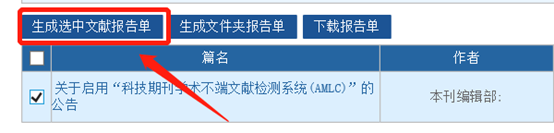 1573256677116025.png image.png