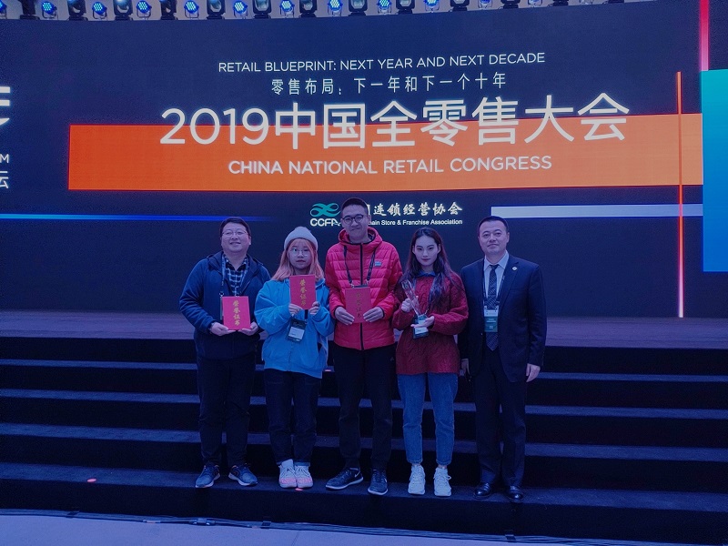1573524555984404.jpg 微信图片_20191111085450.jpg