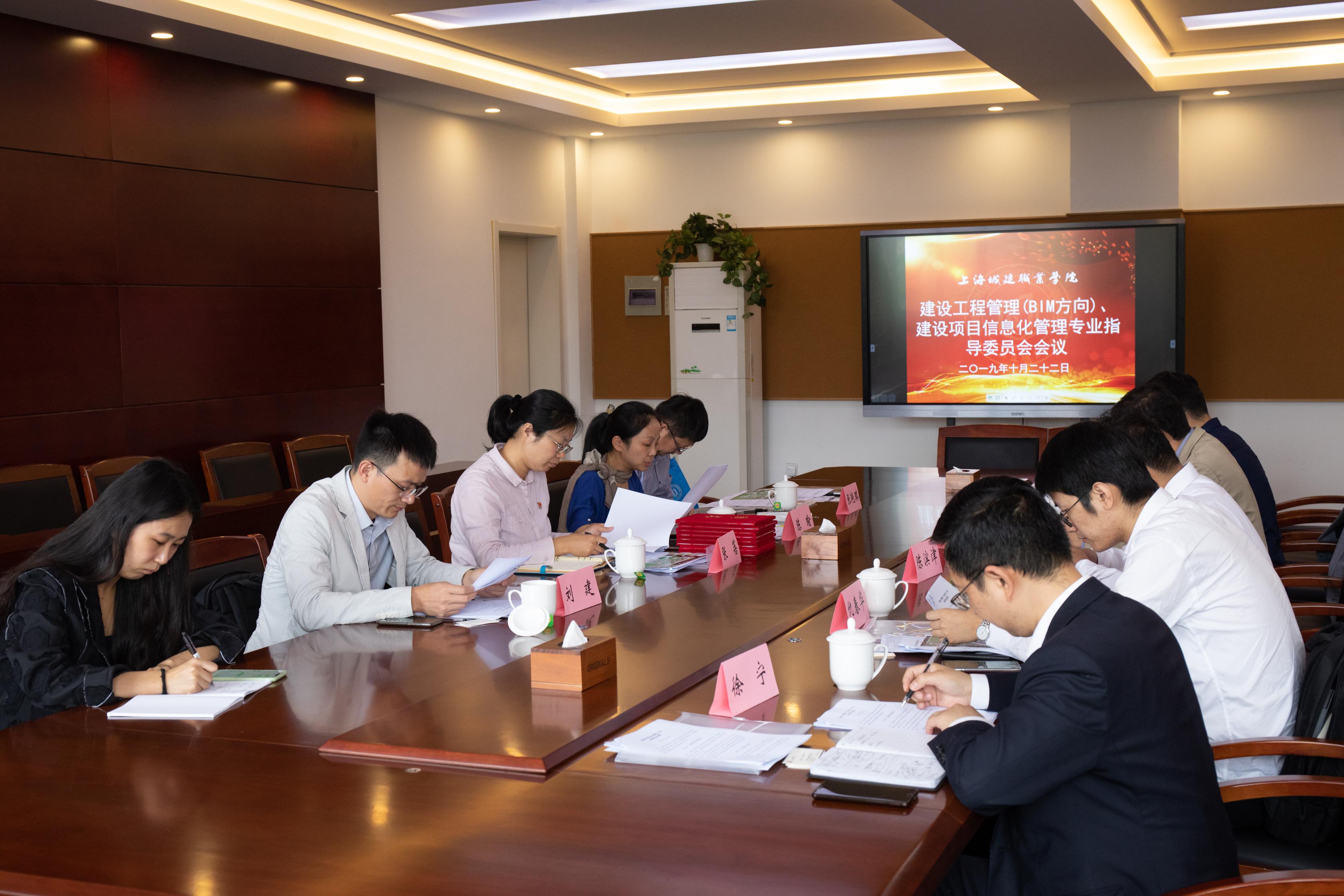 微信图片_20191031084607.jpg