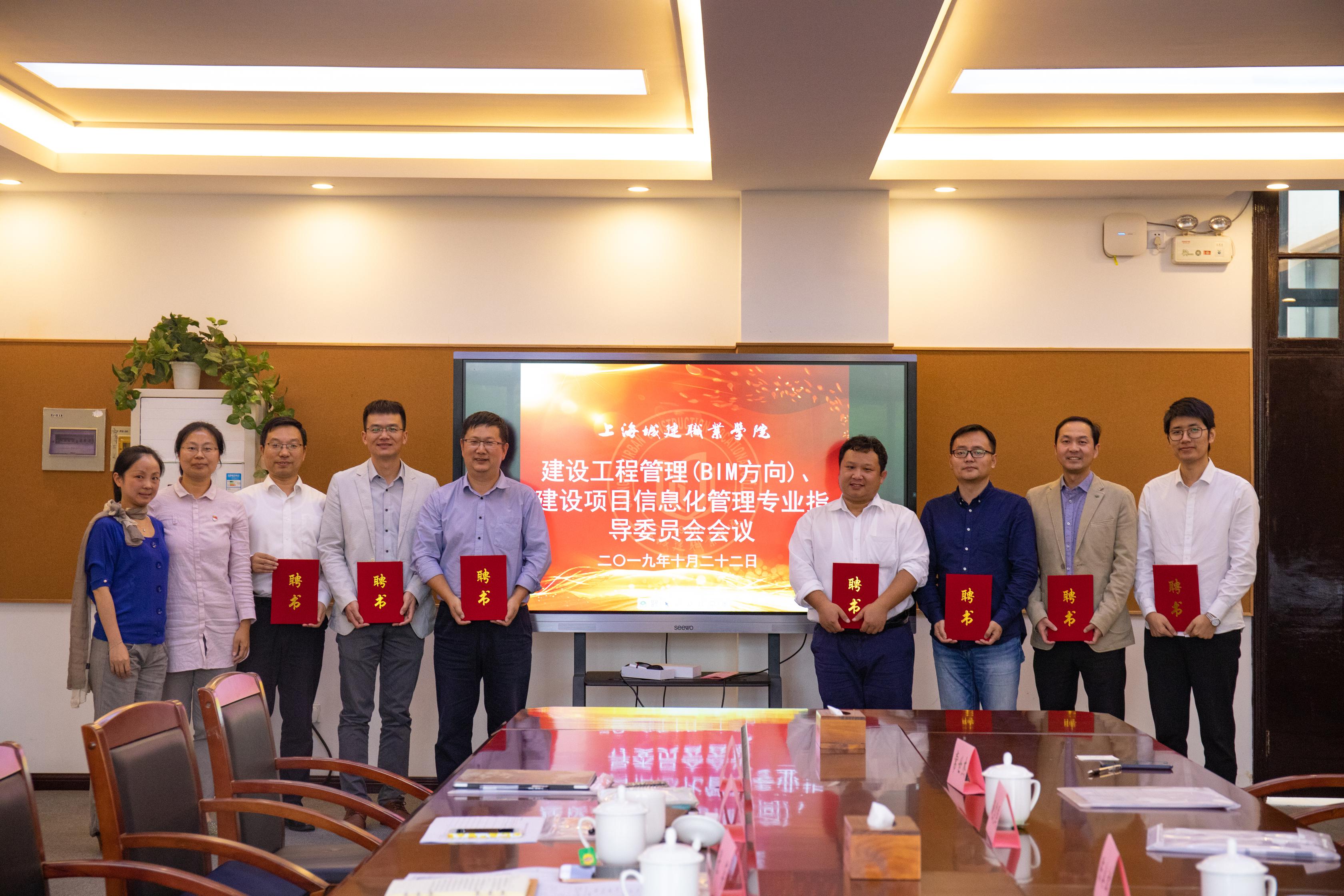 微信图片_20191031081531.jpg