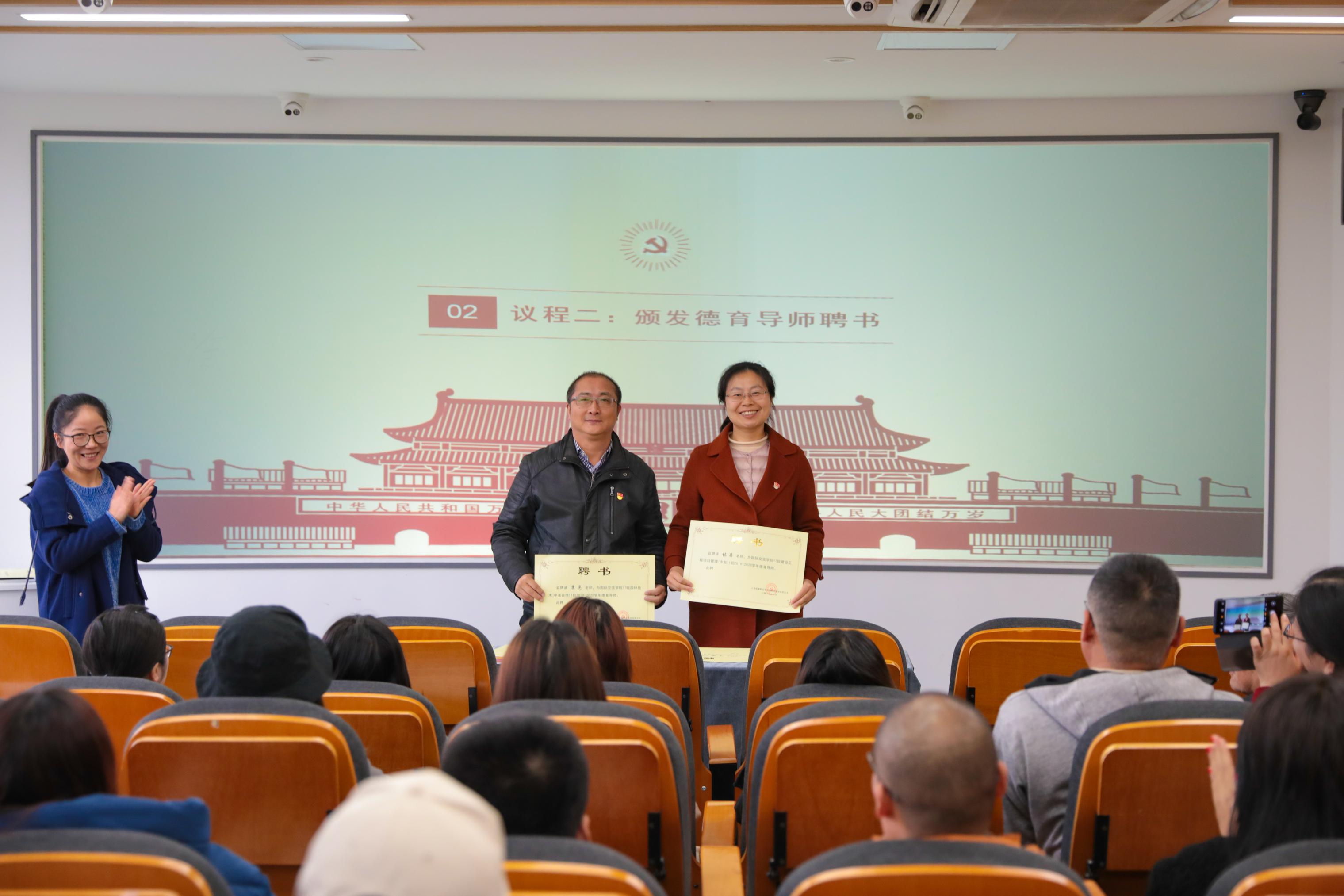 1575455490987914.jpg 2Y3A9779.jpg