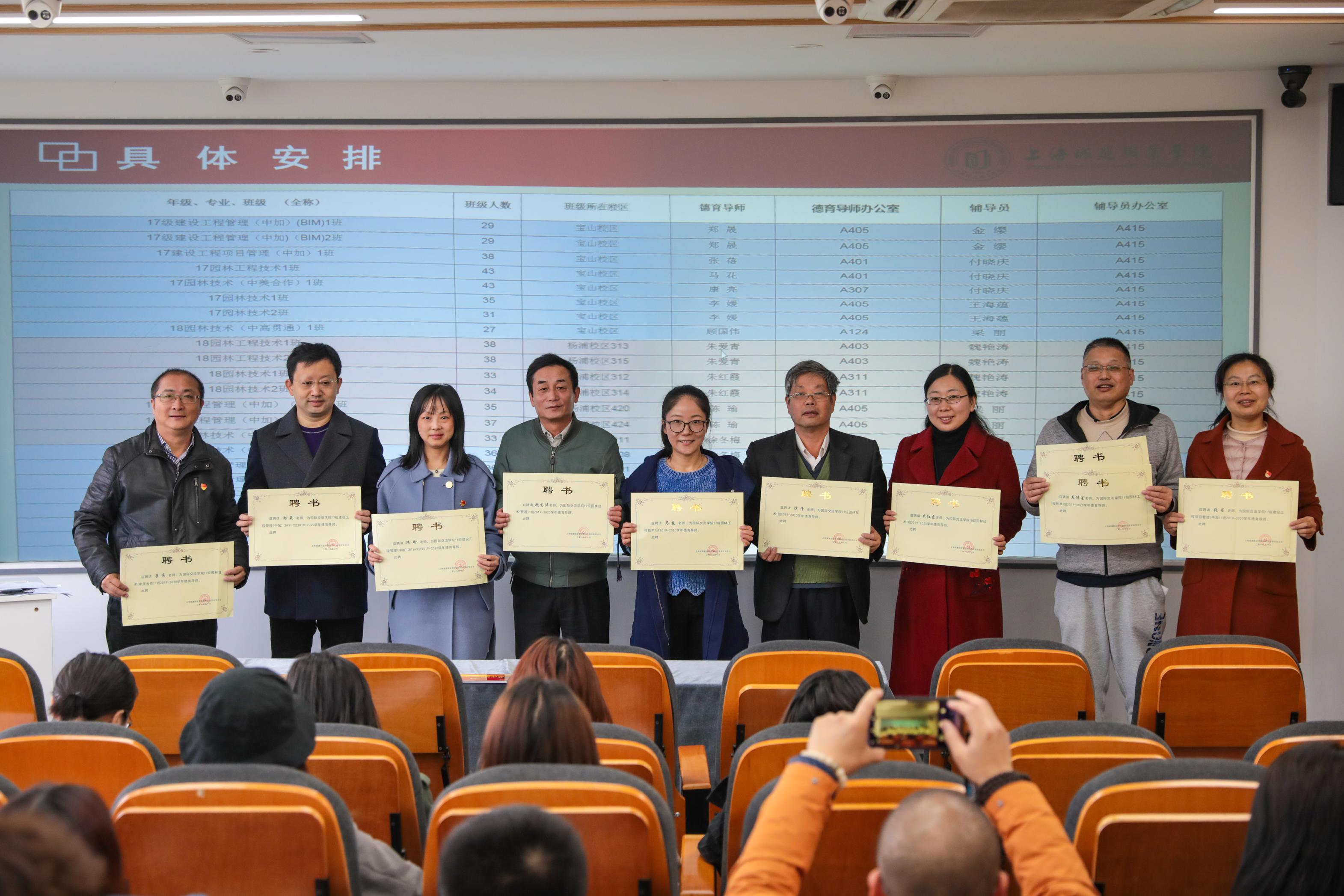 1575455495486023.jpg 2Y3A9789.jpg