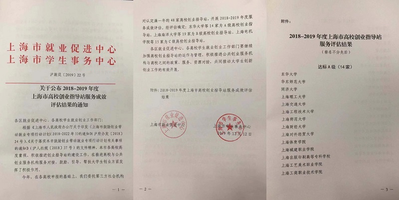 插图1.jpeg