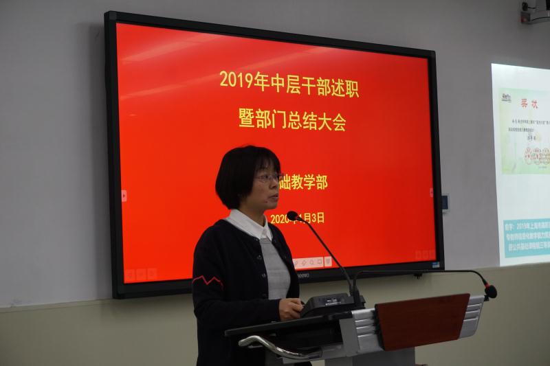 微信图片_20200107092437.jpg