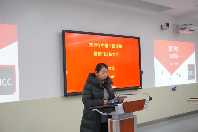 微信图片_20200107092144.jpg