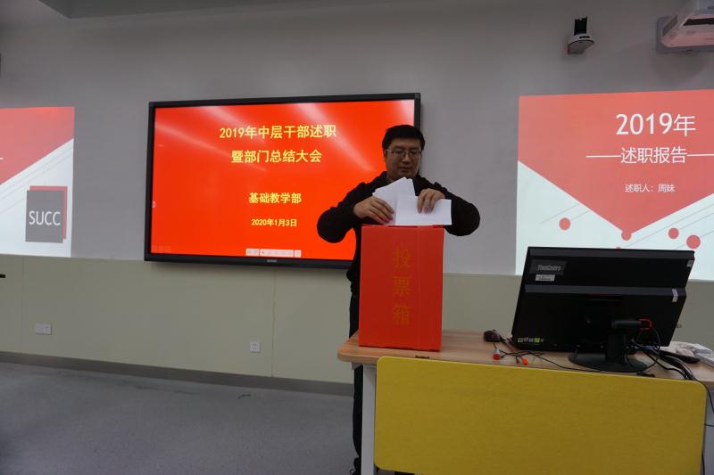 微信图片_20200107092128.jpg