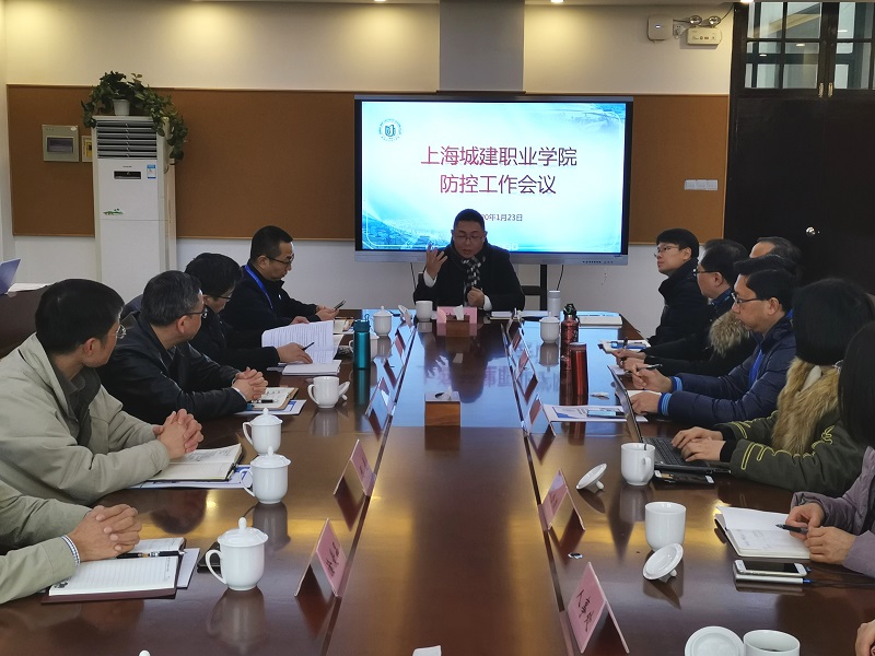 微信图片_20200201164511.jpg