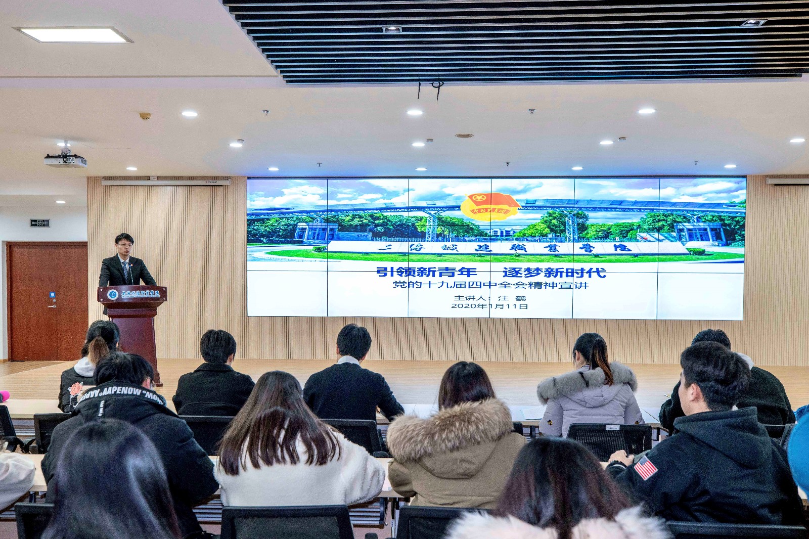 1583293336192583.jpg 1.jpg