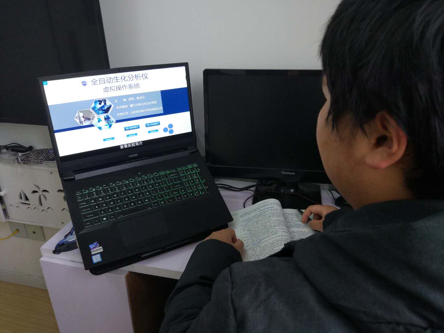微信图片_20200320080349.jpg