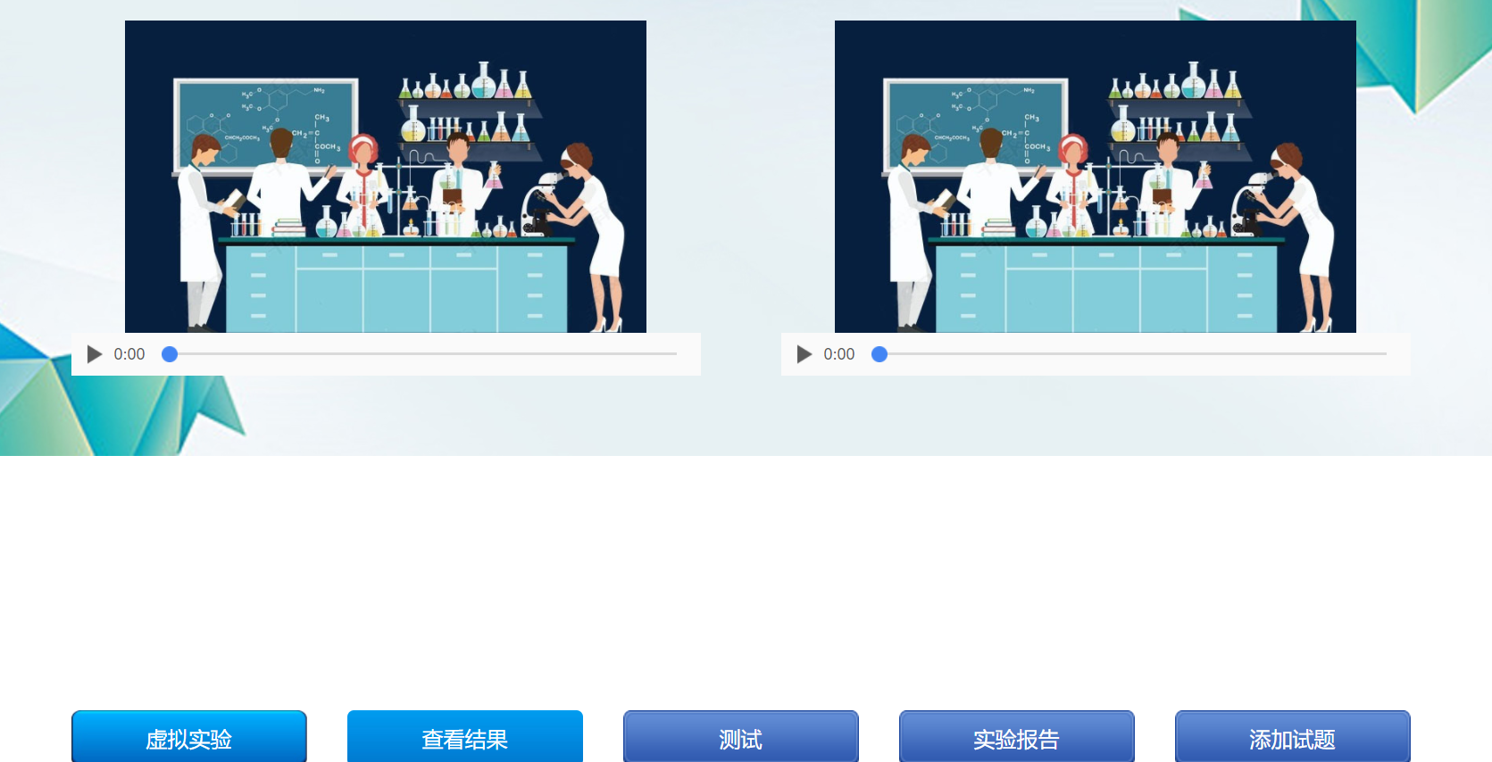 微信图片_20200320080405.png