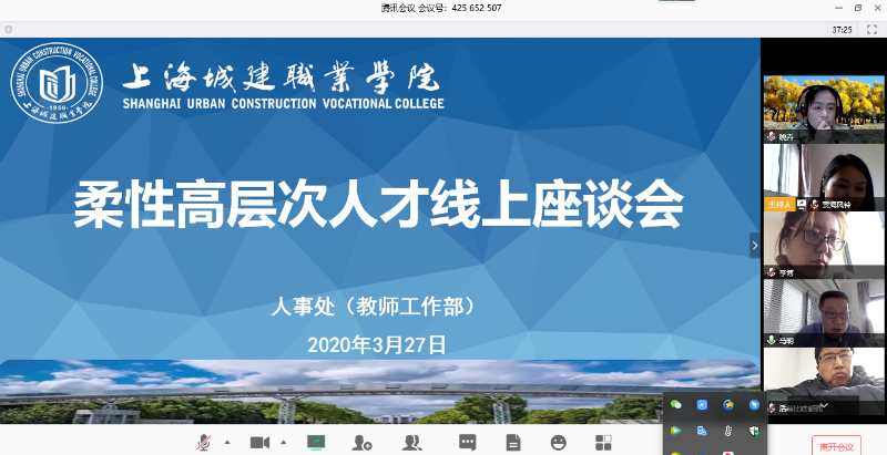 1585533698252490.jpg 3a9a7f687993d06f3e2adae55d79eb4.jpg