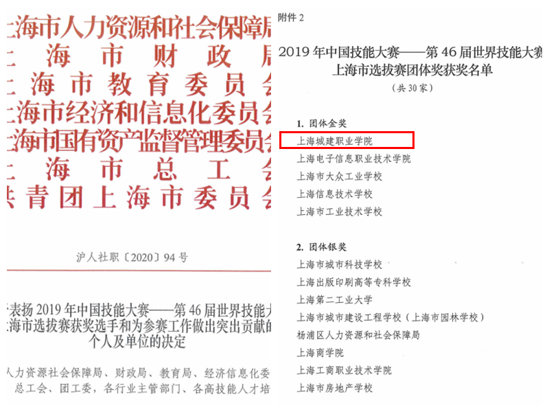 图片31_副本.png