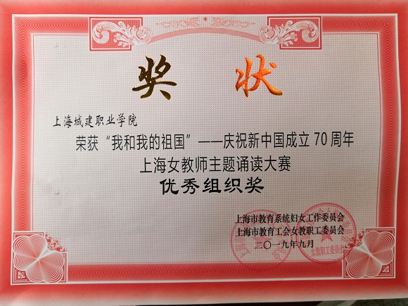 1572576391770462.jpg