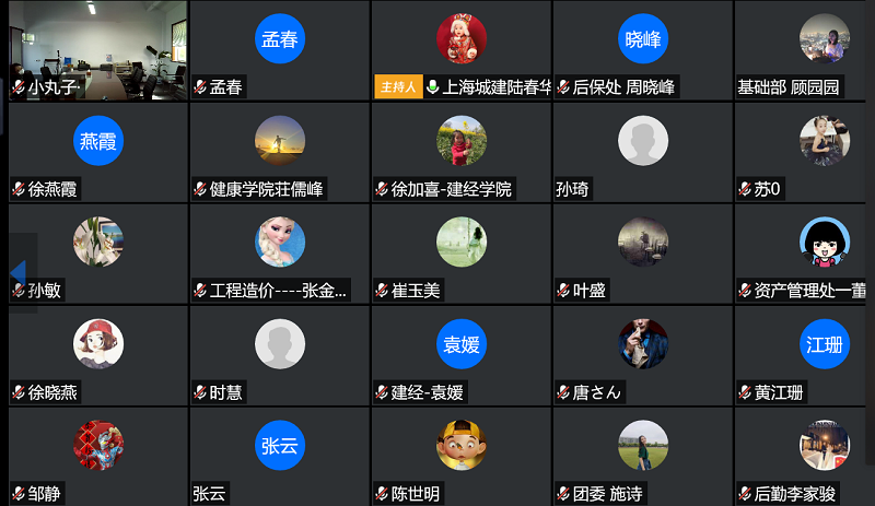 1588841087521341.png 图片3.png