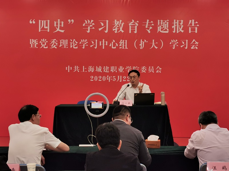微信图片_20200523100920 - 副本.jpg