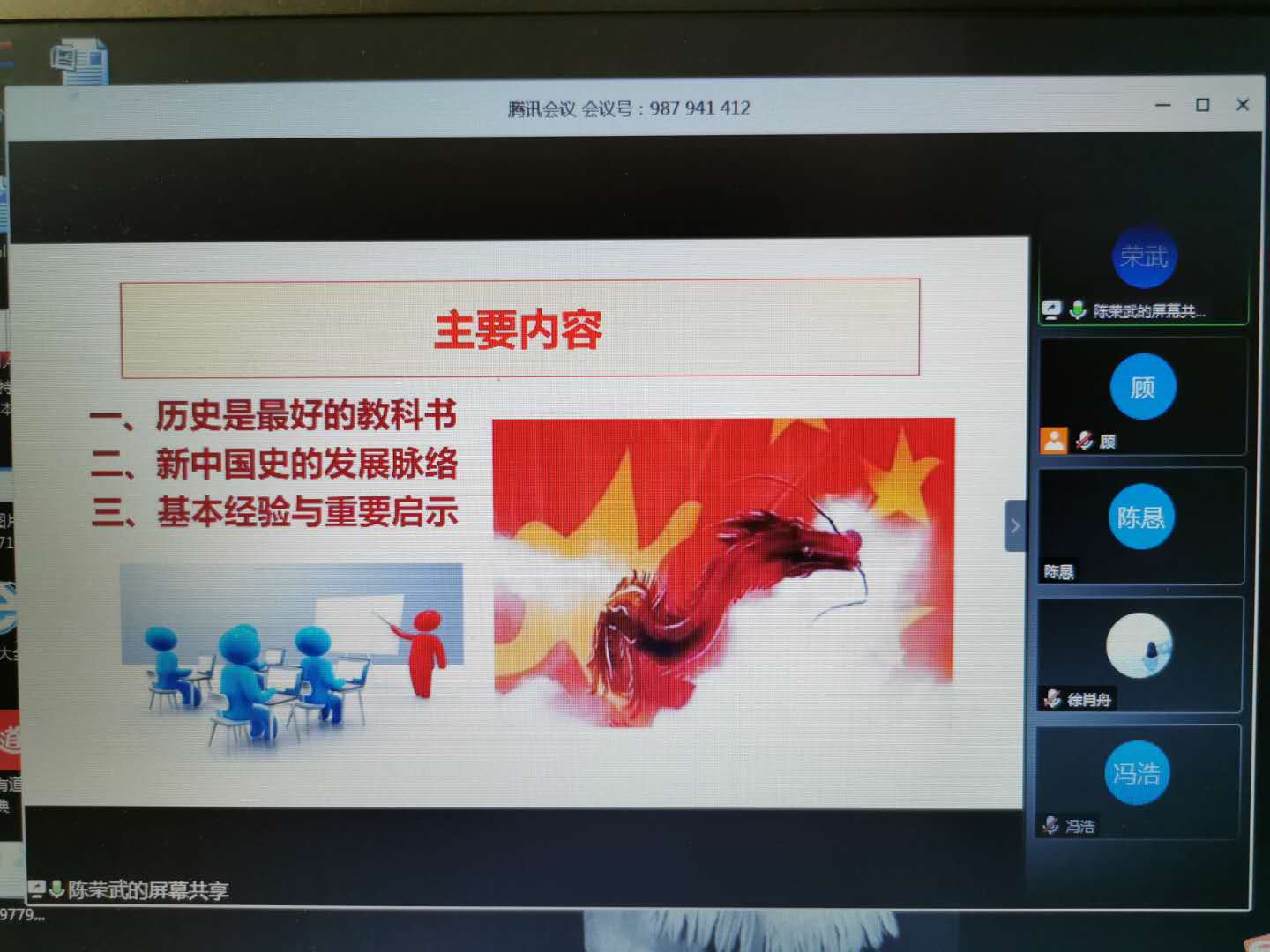 1590644453168236.jpg 微信图片_20200527103907.jpg