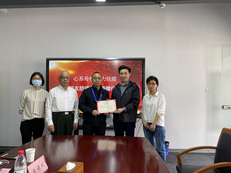 1590655131316712.png 图片1.png