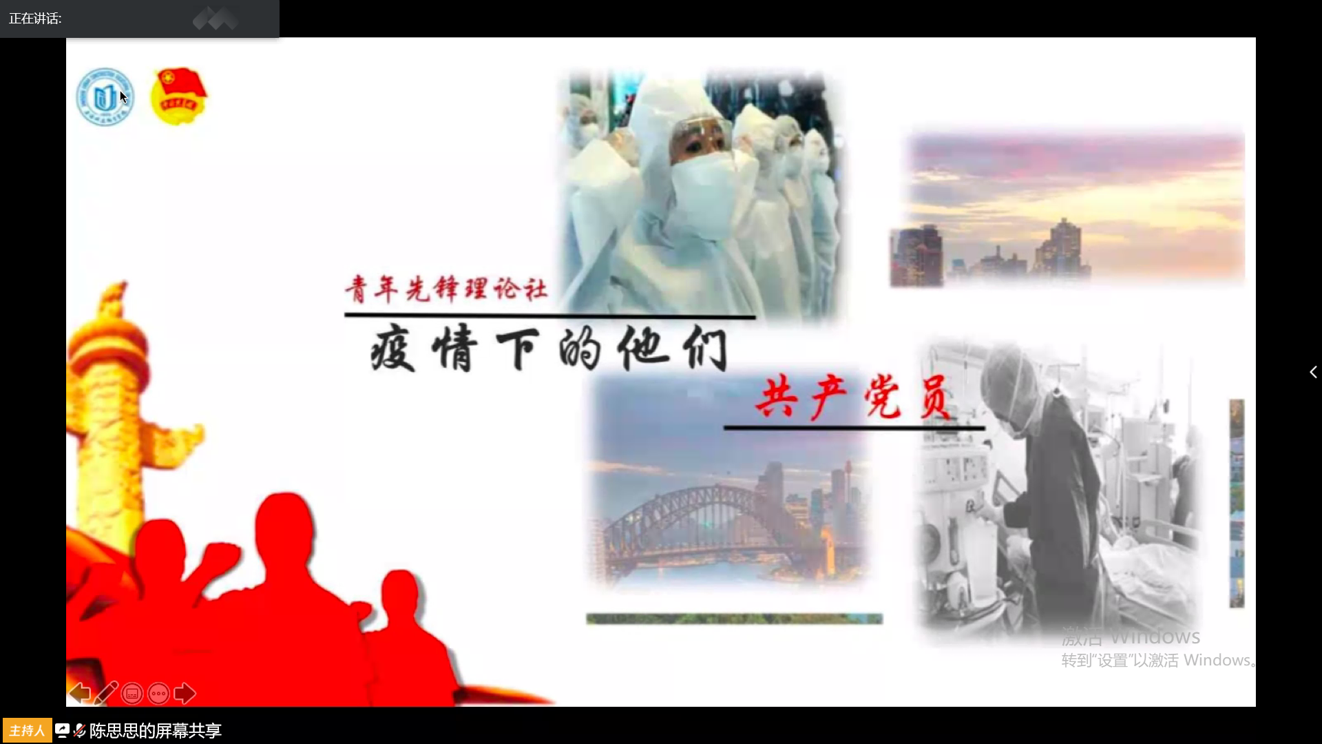 1591068652796243.png RCXUX%BX378RF${NZ@L{XDK.png