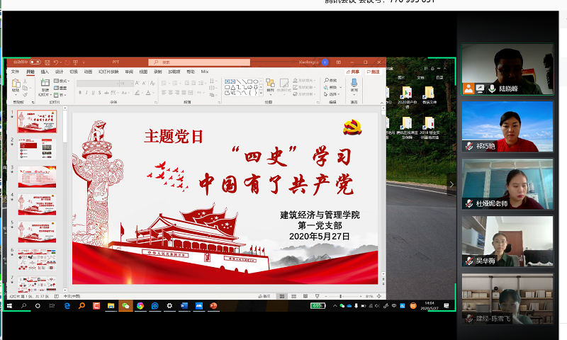 图片5.png