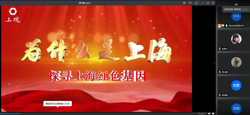 土木.png