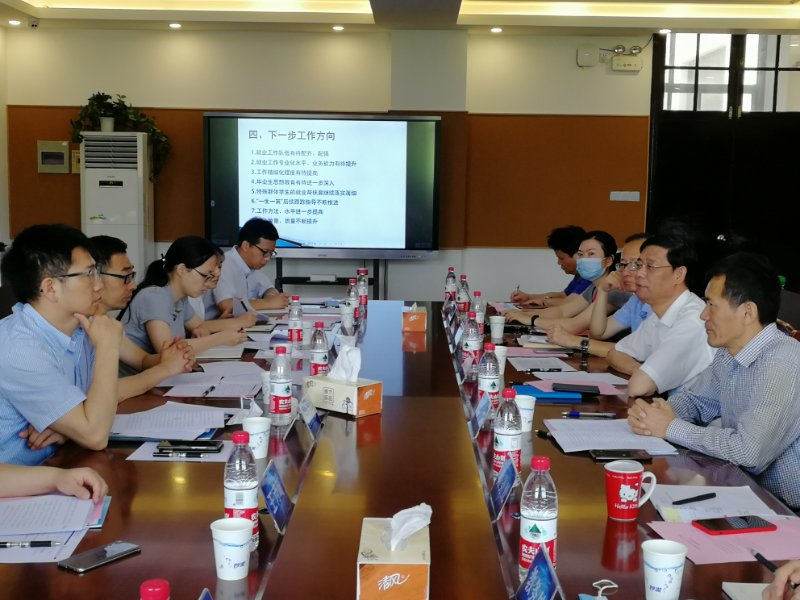 微信图片_20200616130120.jpg