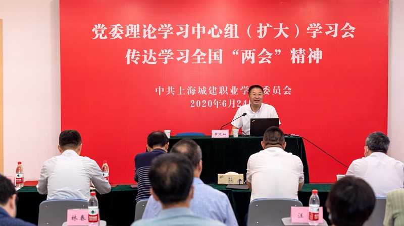 微信图片_20200626113939.jpg